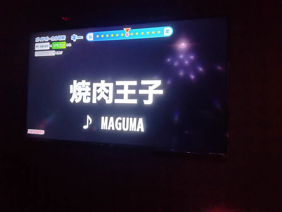 ろべると ⭐️ ✨ on X / X