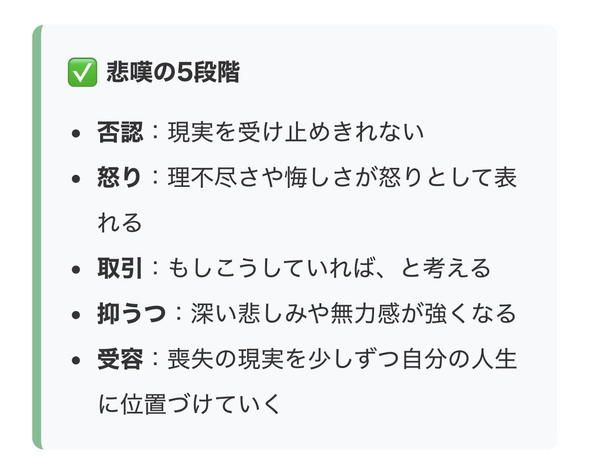 ChromeG1B2's tweet photo. 1段階目が始まりました😇 https://t.co/TxdjmVOkYg