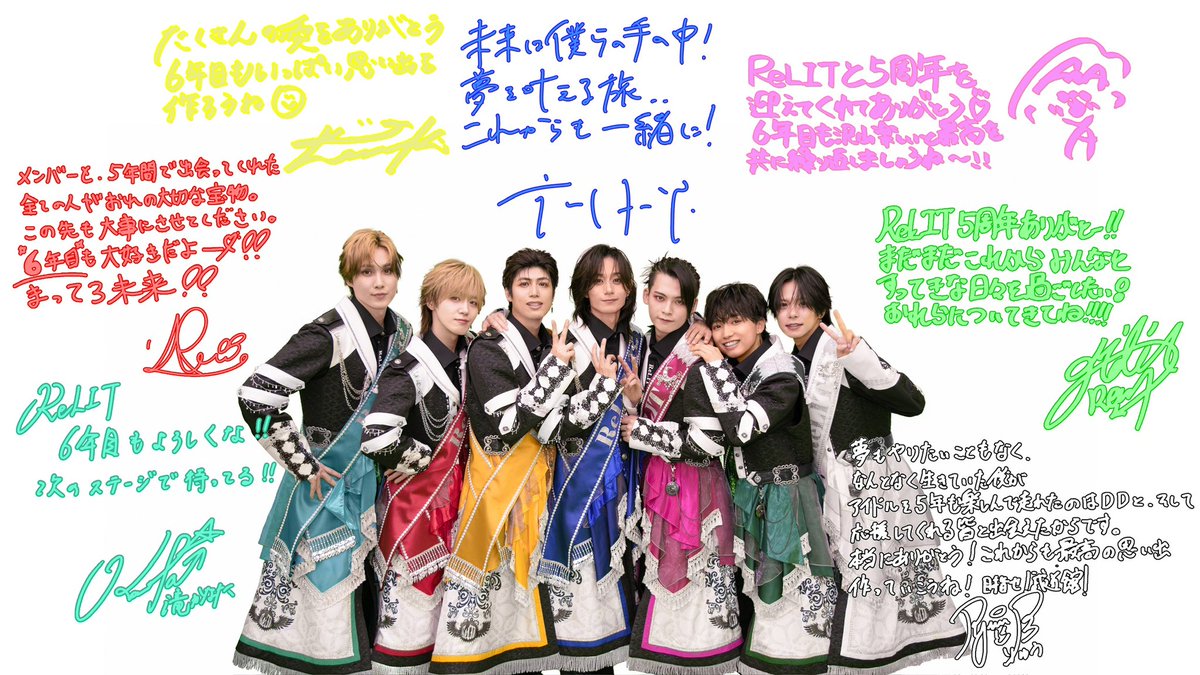 info_ReLIT's tweet photo. 『ReLIT 5th Anniversary!! 〜5 TO THE FUTURE〜』

5周年を迎えた #ReLIT から、
りりったーの皆さまへ直筆メッセージです✍️💫

#ReLIT5周年 #りりっとの日 https://t.co/Uk2tQZj0DE