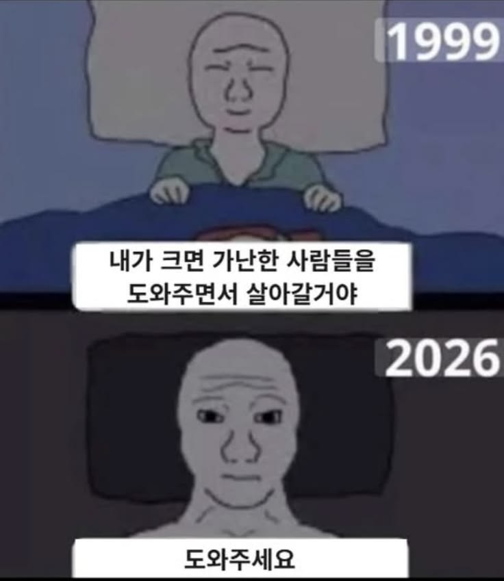 mymemeboxx's tweet photo. https://t.co/4sF59IEnd0