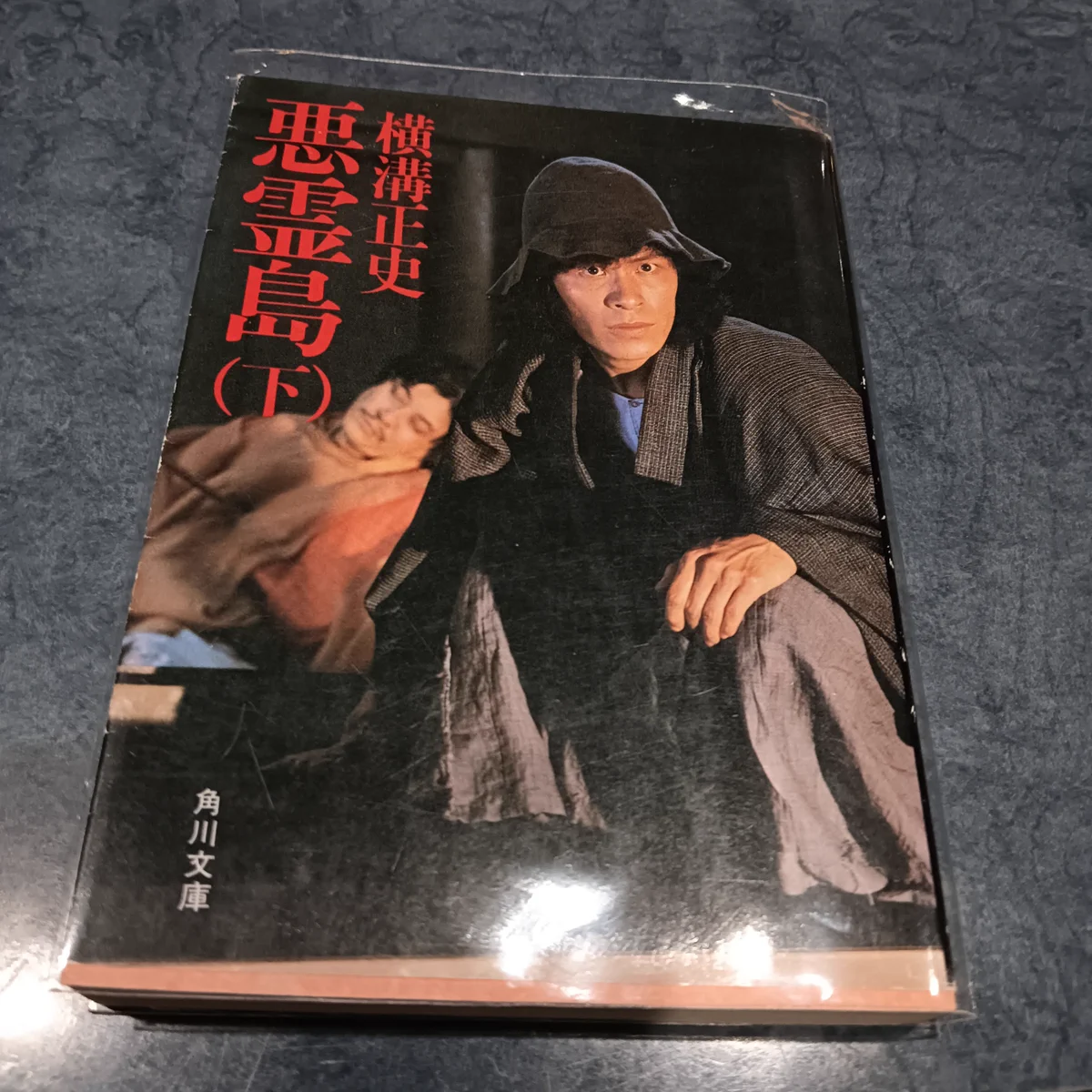 ただの小野田 on X: 