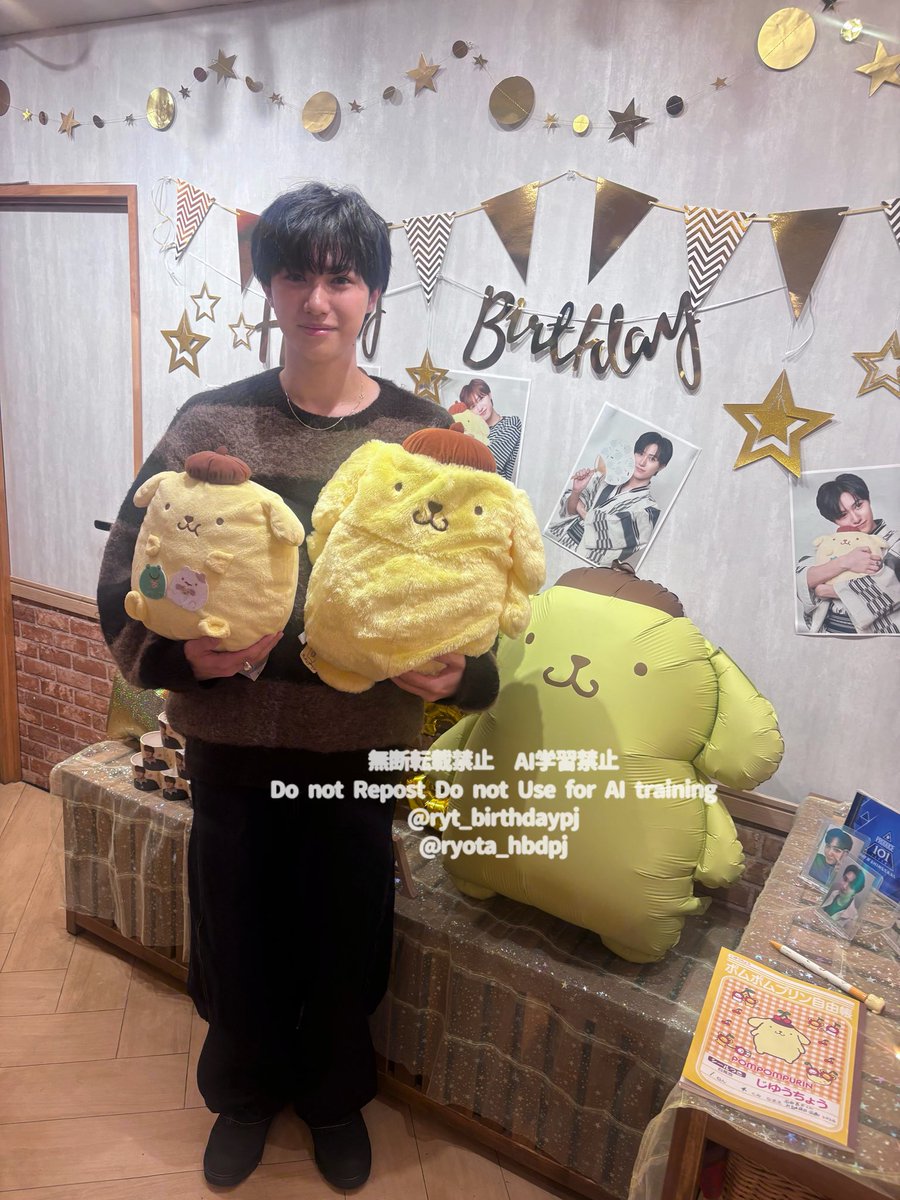 ryt_birthdaypj's tweet photo. [☕️]

𝗖𝘂𝗽 𝗛𝗼𝗹𝗱𝗲𝗿 𝗘𝘃𝗲𝗻𝘁
𝙏𝙤𝙠𝙮𝙤 終了🥤✩

足を運んでくださった皆様、
本当にありがとうございます！

そして #石田亮太 くんご本人が
来店してくださいました😭✨
改めてお誕生日おめでとうございます🎂

来店時の写真を皆様へ共有いたします🍮
※無断転載・二次加工・AI加工禁止 https://t.co/8Au7IynFDj