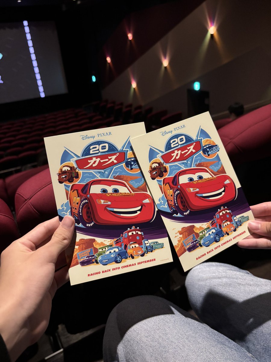 lightning____95's tweet photo. 幼い頃から遊んでた相棒マックィーンと一緒に再上映見てきました！！⚡️🏁
帰りに炙り牛すき焼き月見食べれて幸せ🌙
 #カーズ https://t.co/zwhqxpRD2D