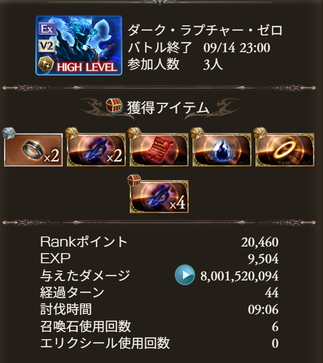 yappo_g's tweet photo. https://t.co/7BdayHy6CO