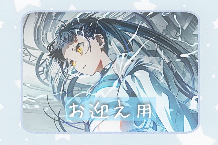 Luckymoon_moon's tweet photo. https://t.co/kRMI4ALpfK