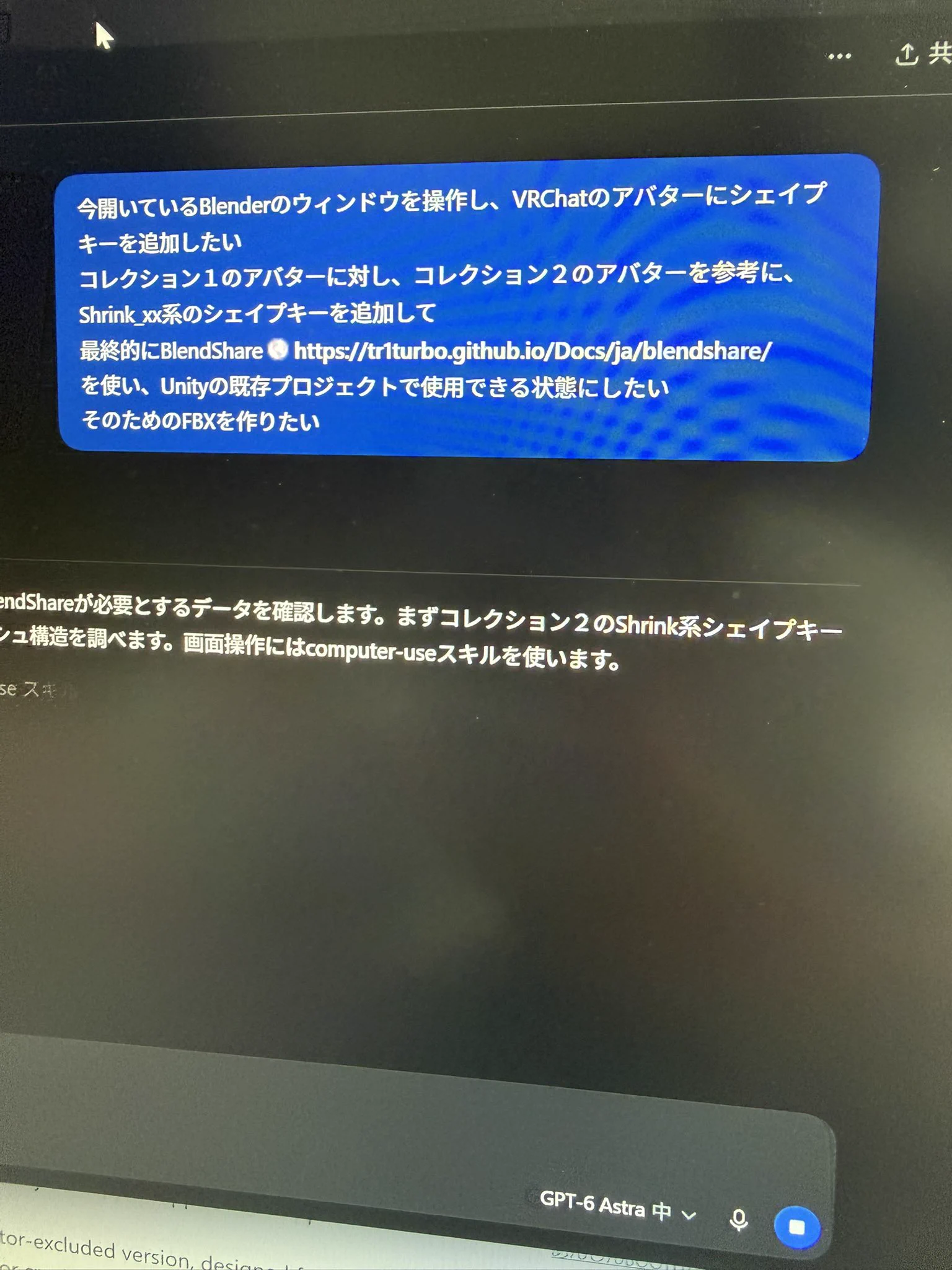 八神精工 on X: 