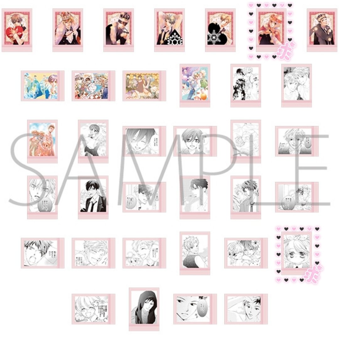 Huyuu01j's tweet photo. 【交換】桜蘭高校ホスト部 ぱしゃこれ 第2弾

譲：1枚目
求：2枚目(光邦)

郵送交換希望です。検索からでもお気軽にお声かけください。 https://t.co/7vHAtBlsFK