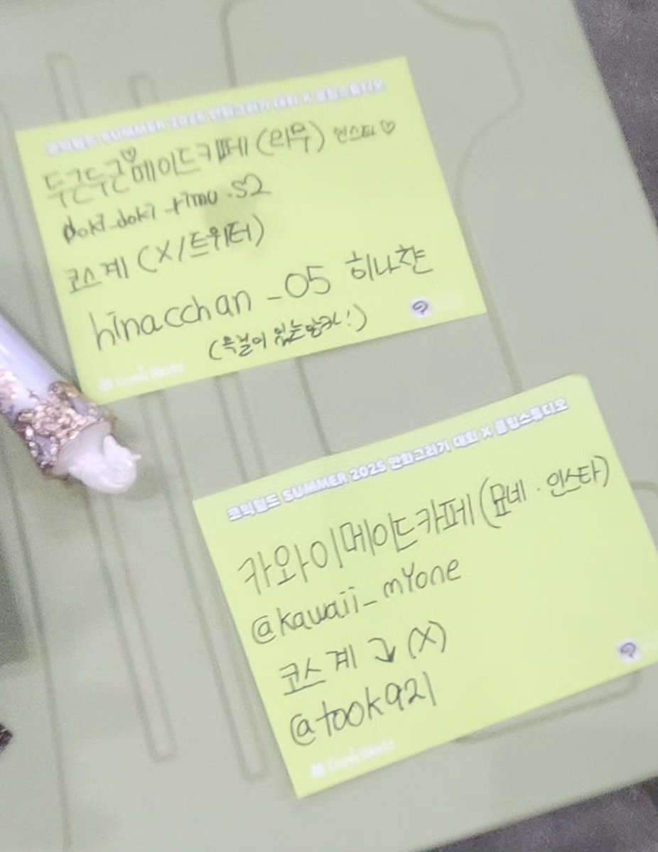 Nandayong10's tweet photo. 앙카존 클레오

G.O.A.T

메이도카페도 가보겠읍미다..

@hinacchan_05
@took921 https://t.co/nQqAOFAdf5
