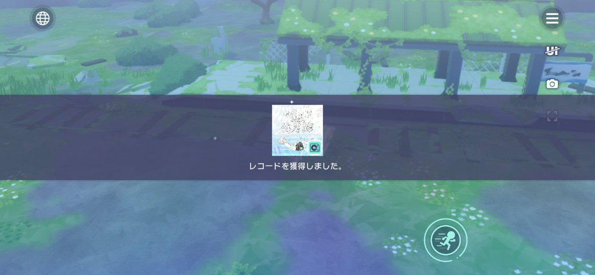 Honobono233's tweet photo. いい曲出たのに画質悪くない？
こんなもん？ https://t.co/o28iOQD58m