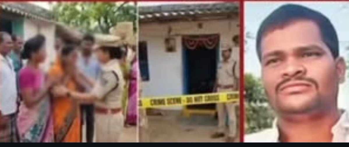 RealpushprajX's tweet photo. इस भाई ने पॉक्सो और SC ST एक्ट में जमानत मिलते ही, जिसने फर्जी केस लगाया था उसके पूरे परिवार को समाप्त कर दिया।

झूठ केस मत लगाया करो नीले कबूतरों 😎 https://t.co/8u7Zqbo7Xt