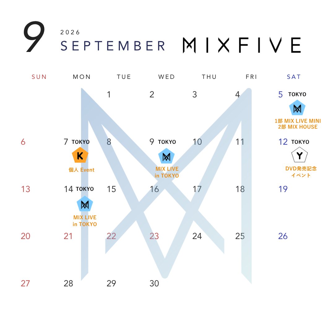 M_X_V_OFFICIAL's tweet photo. 【🗓️】 
#MXV
2026年9月10月のスケジュールを更新しました📝  
9月23日の調整中のイベントは中止となりました。

*詳細は改めてお知らせいたします。 
*急遽イベントが変更・延期・中止等となる場合がございますのであらかじめご了承ください 。 

  #YUTA #MASAKI #TAIYU #TAICHI #KEI https://t.co/7qDw7B5rza
