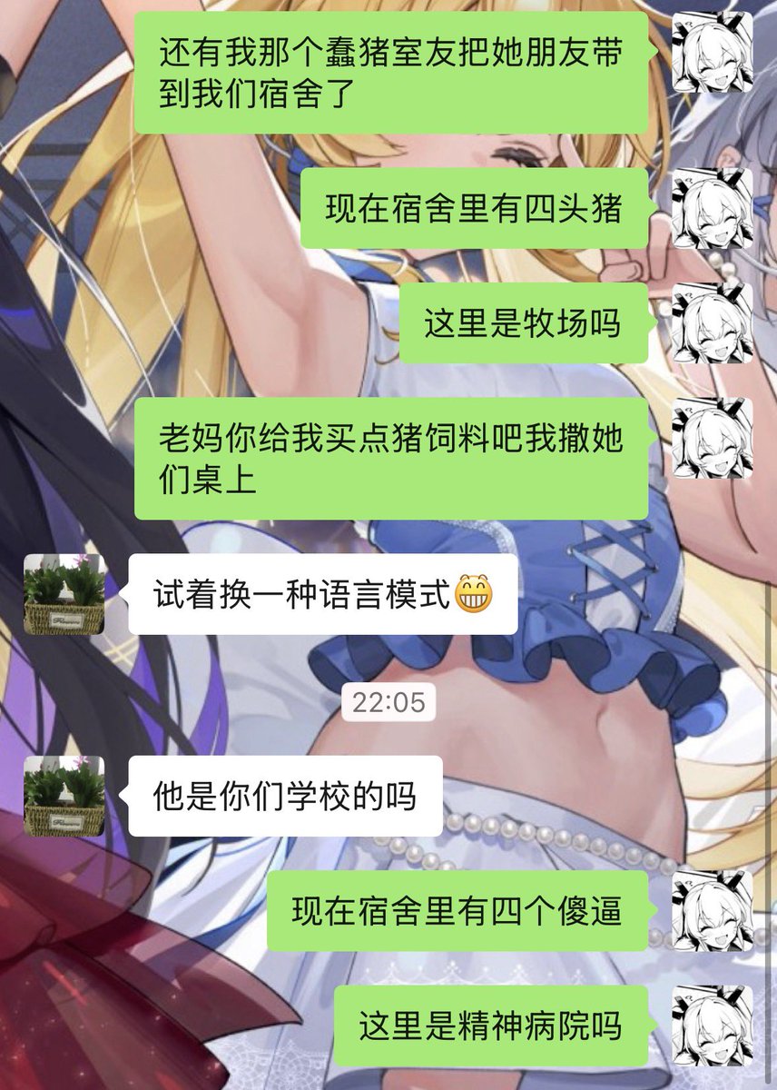 yummyoctopus_'s tweet photo. https://t.co/UGsEET3NNP