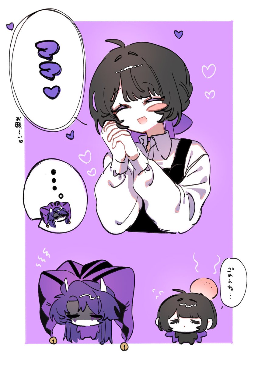 nmetya_'s tweet photo. 落書き https://t.co/efMZEmGlk4
