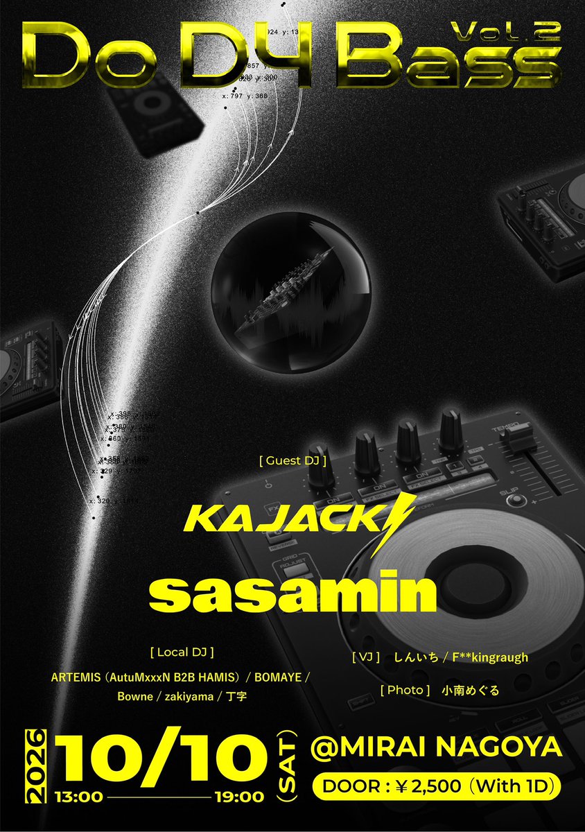 aki_Luna_fam's tweet photo. 【 xxx DJ出演イベントまとめxxx 】
「AutuMxxxN」10月以降の出演情報です!!
① #Do_D4_Bass vol.2
🗓️10/10(土) 13:時-19時
📍MIRAINAGOYA
② #おりゅ誕2026
🗓️10/10(土) 23時-29時
📍MIRAINAGOYA
③ #StepOp
🗓️11/14(土)13時-18時
📍新栄バーニーズ
④ TBA @ 大阪
🗓️11/23(土) デイ https://t.co/gjQcygR9MY
