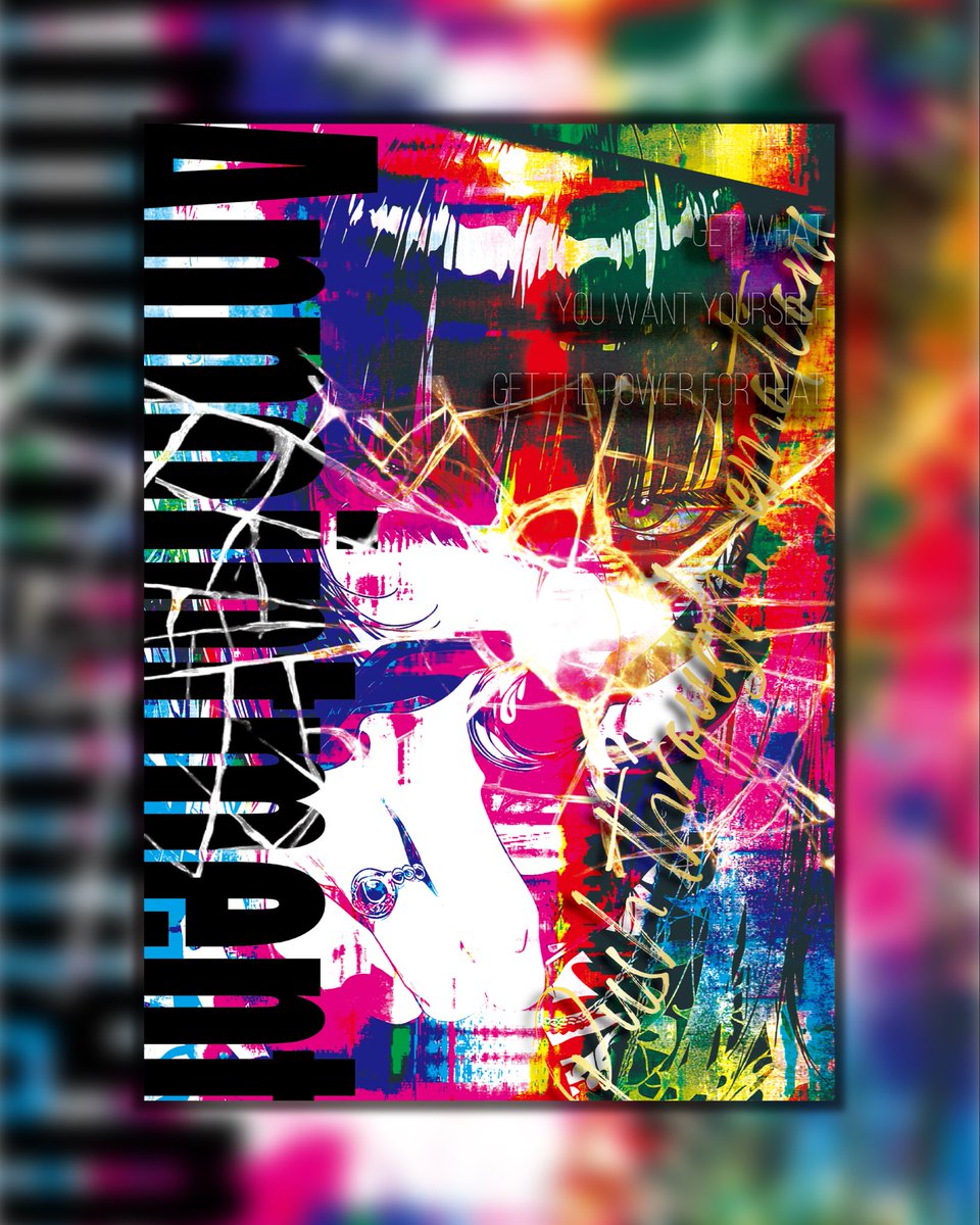 Masa_design007's tweet photo. グラフィックアート

このひび割れ使うのめっちゃ好きなんだけど同じ人ってどのくらいいるんだろうか🤔 https://t.co/nG9vhLijJa