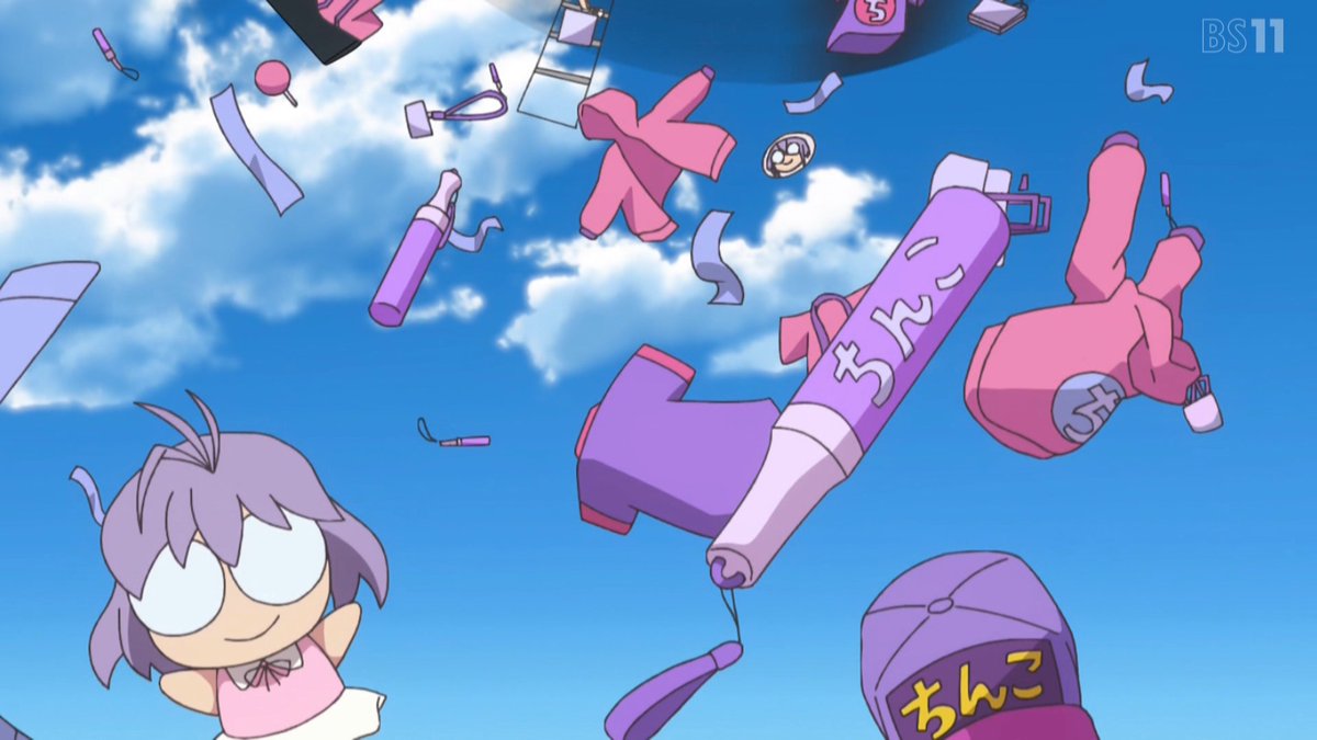 炎の闘球女 ドッジ弾子 第11話 ツイート画像 1