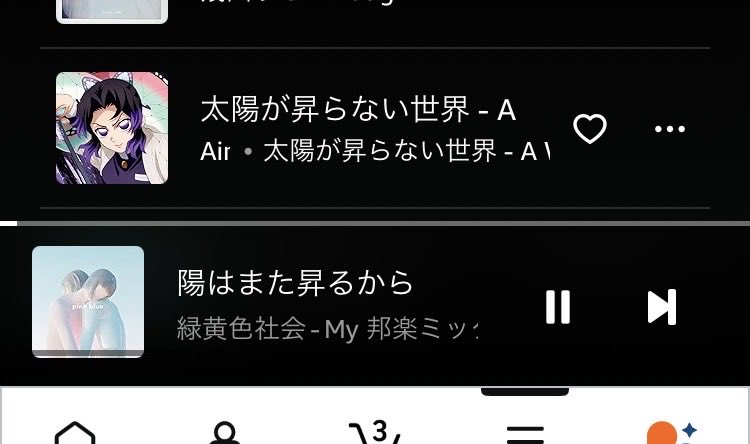 AMATSU_sub_'s tweet photo. 喧嘩しないの‼️ https://t.co/0LMCi1DDvW