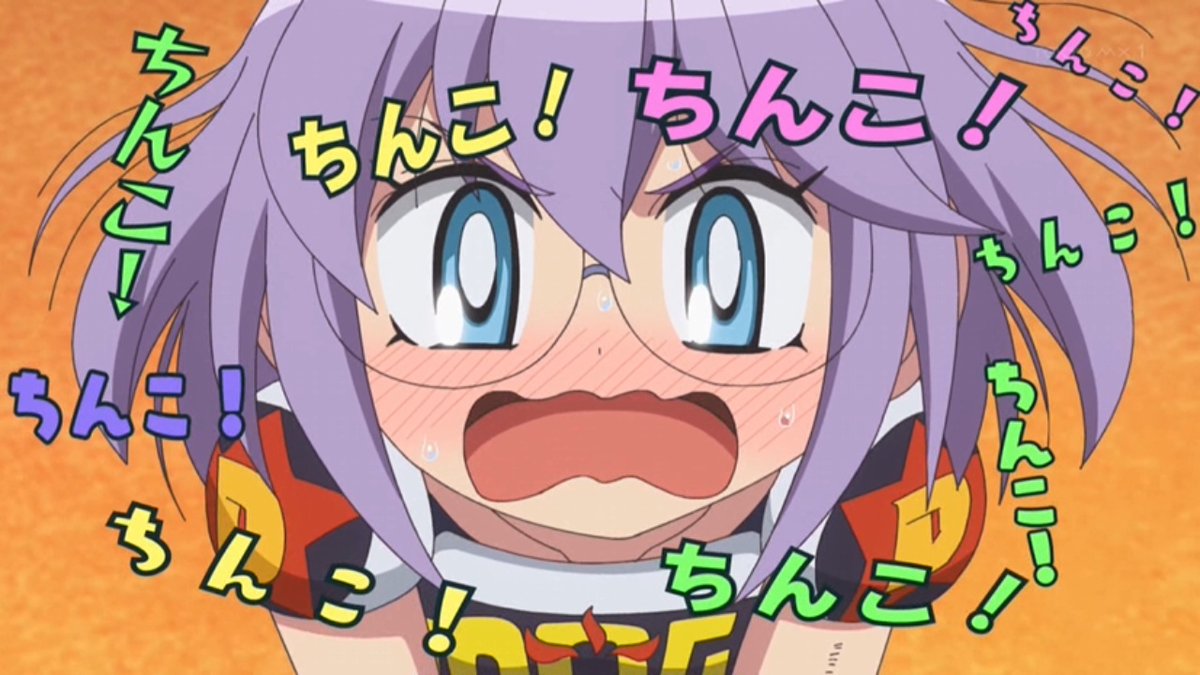 炎の闘球女 ドッジ弾子 第11話 ツイート画像 1