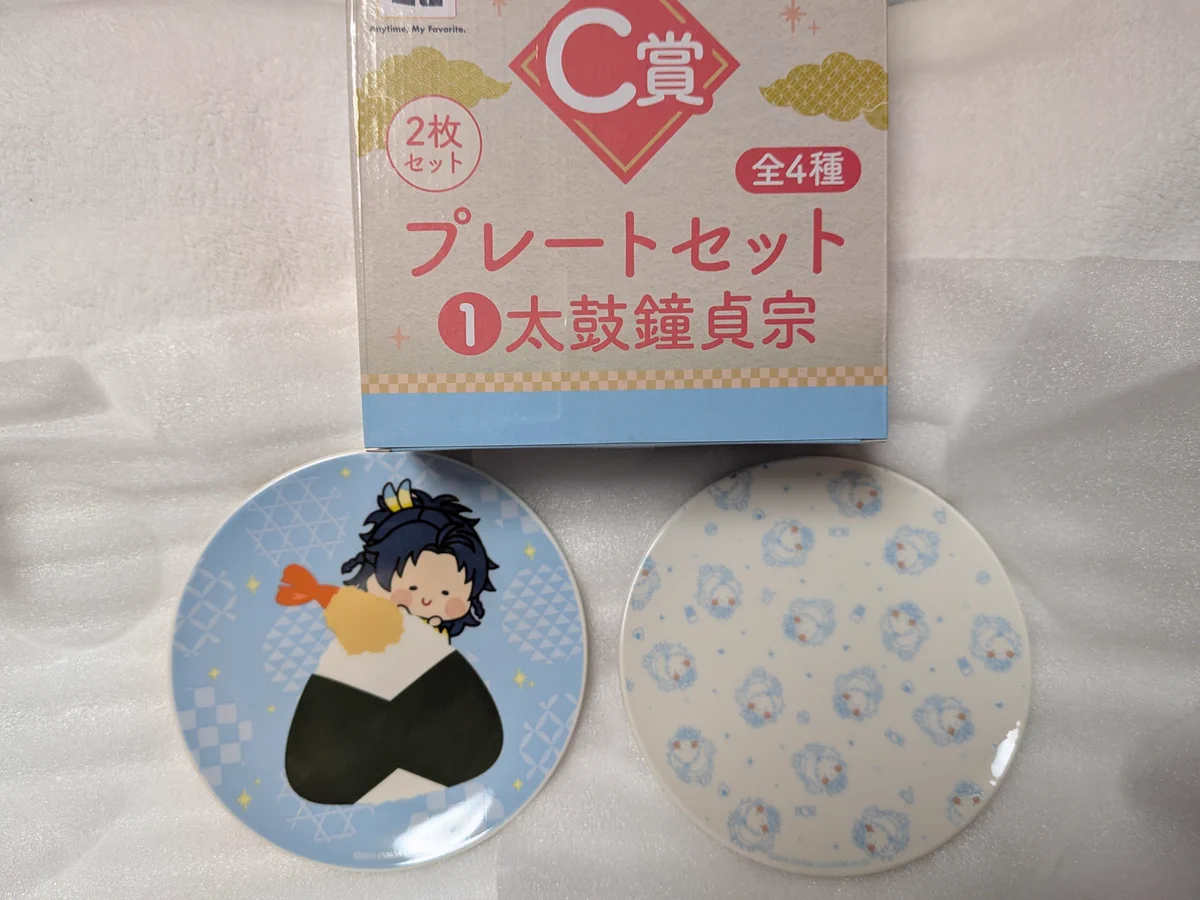 とおこ on X: 