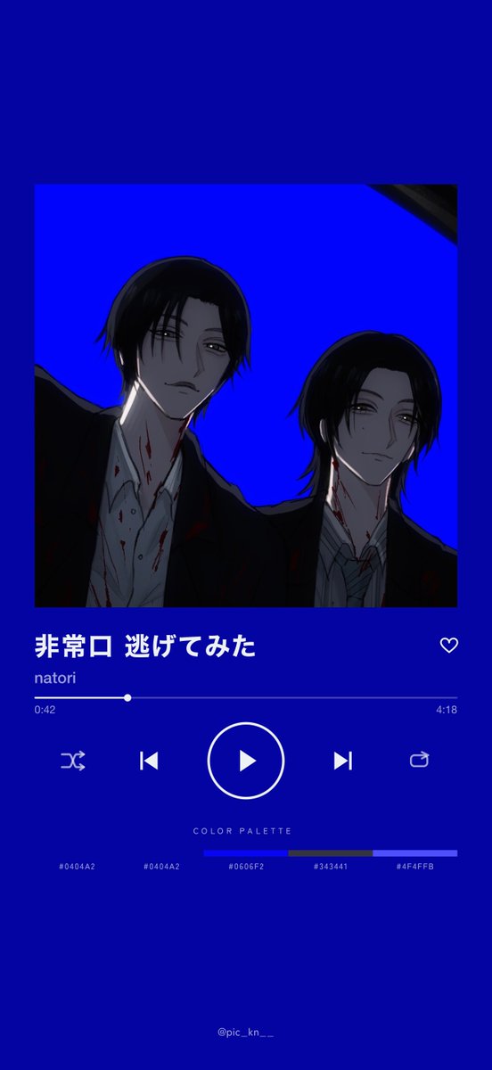ffffffmz's tweet photo. ▹｜🎧ྀི ▸ ♡ı||ııı||ı|၊၊||၊ ♪⊹ https://t.co/g4UTsVVuAa
