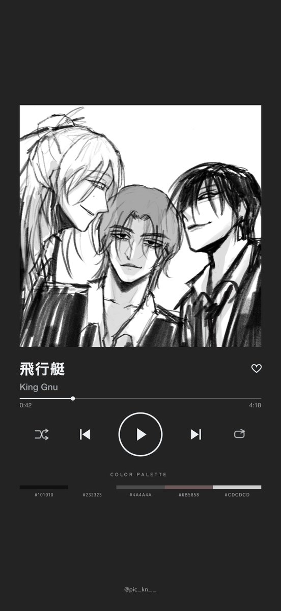 ffffffmz's tweet photo. ▹｜🎧ྀི ▸ ♡ı||ııı||ı|၊၊||၊ ♪⊹ https://t.co/g4UTsVVuAa
