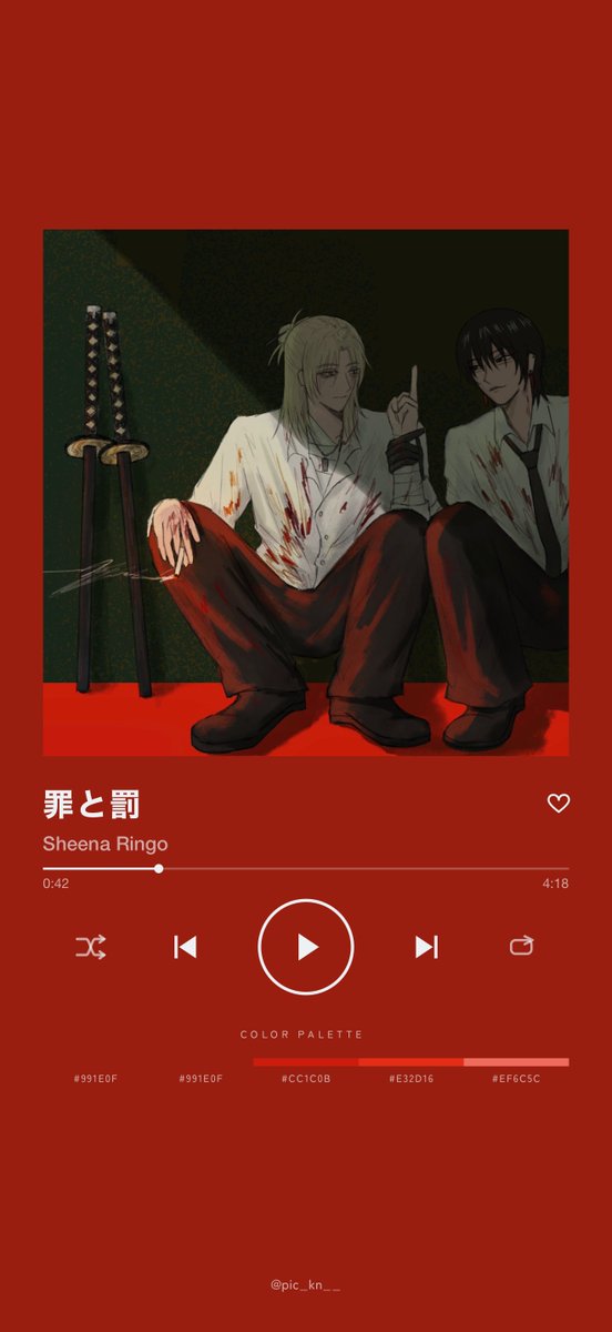 ffffffmz's tweet photo. ▹｜🎧ྀི ▸ ♡ı||ııı||ı|၊၊||၊ ♪⊹ https://t.co/g4UTsVVuAa