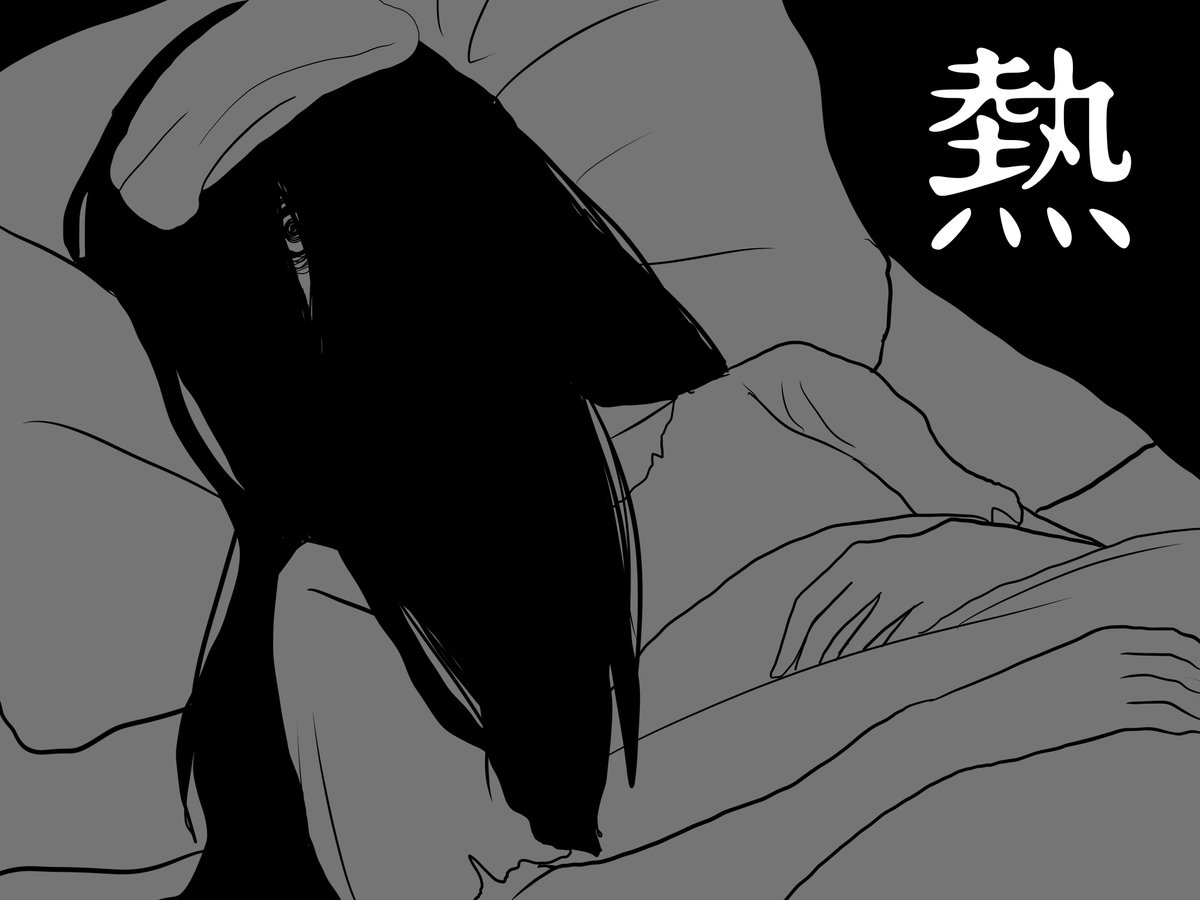 o_psha's tweet photo. 今の私
喉痛い https://t.co/bU4hv2WIoT
