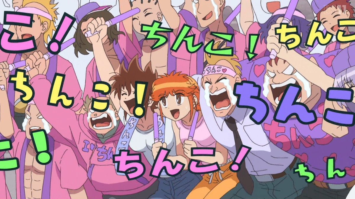 炎の闘球女 ドッジ弾子 第11話 ツイート画像 1