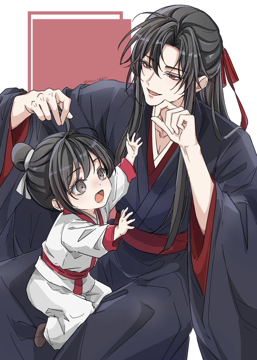 Hikari133714's tweet photo. #MDZS  #魔道祖師
(再掲)
阿苑←→阿願 https://t.co/HkCGLSHIVZ