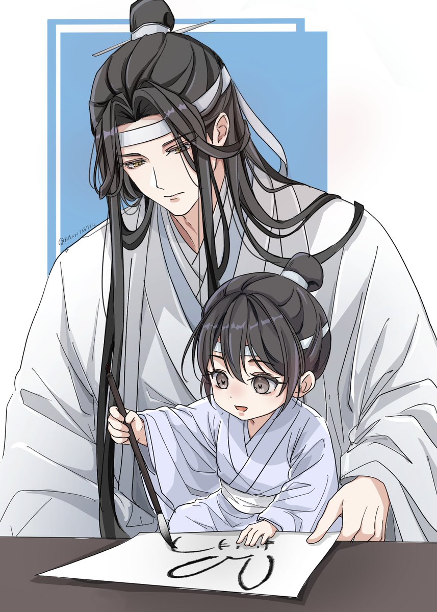 Hikari133714's tweet photo. #MDZS  #魔道祖師
(再掲)
阿苑←→阿願 https://t.co/HkCGLSHIVZ