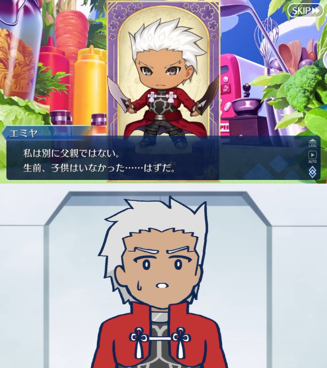 fate_prototypeB's tweet photo. あまりにも信用が無さすぎる男
記憶が摩耗しているにしても、そこは言い切れてないのが本当にお前そういうところだぞってなる https://t.co/mikDupzKws