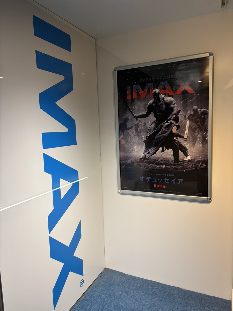i_amA9's tweet photo. オデュッセイア観た
間違いなく今年一おもろい映画でした
あとシャーリーズ・セロンが美すぎる https://t.co/d3nh4KjUb8