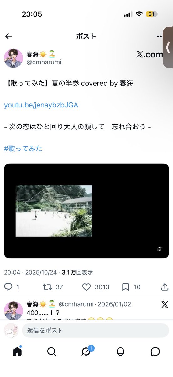 o2pc_'s tweet photo. @arfnh0 ありがとうございます( ߹ ꒳ ߹ )
同数から失礼しました💤 https://t.co/gCU4zqgkxL