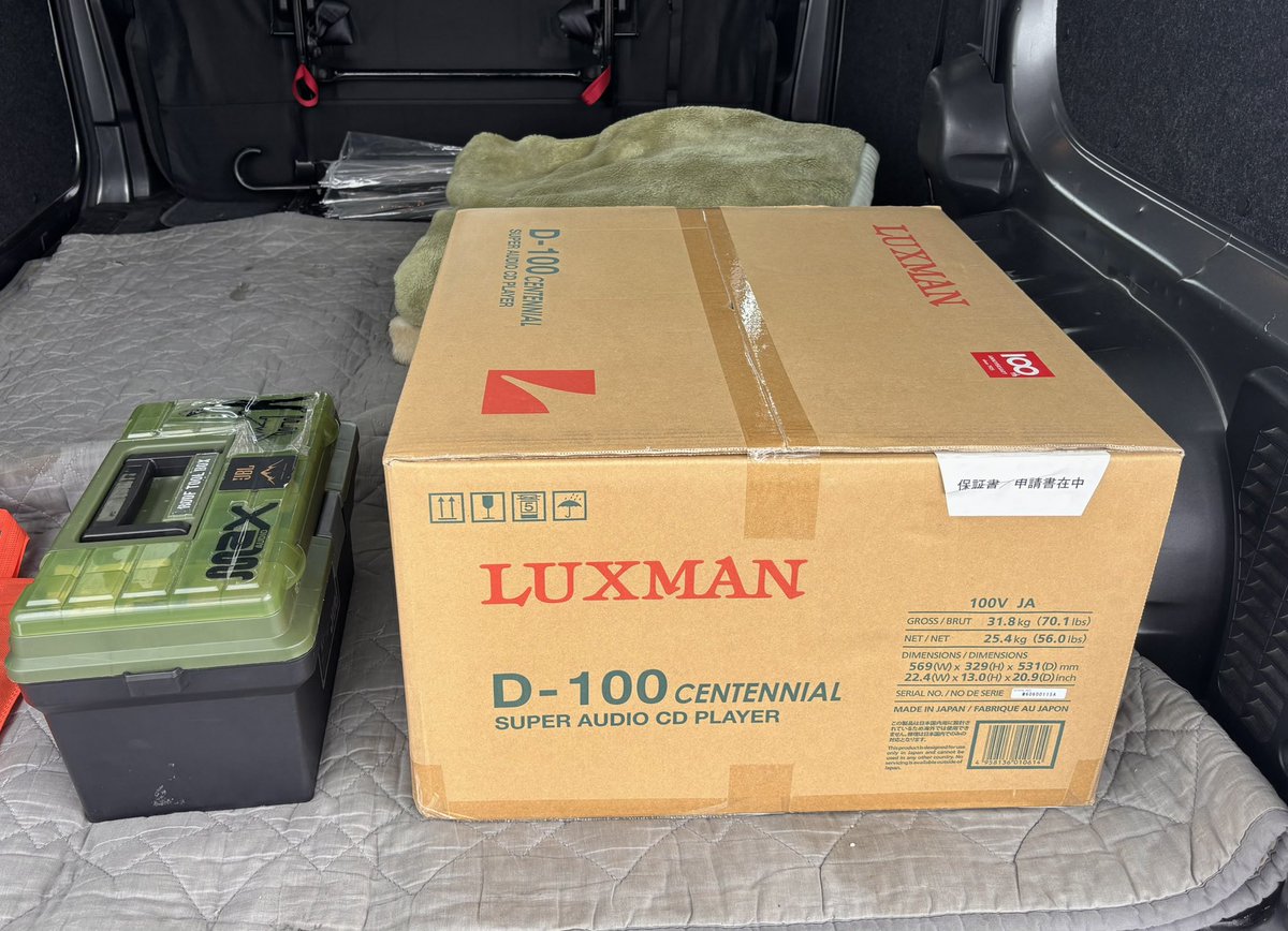 maxaudio_'s tweet photo. 【小倉本店】
今日は山口県某所にラックスマンの100周年記念モデルのSACDプレーヤーD100CENTENNIALをセッティングして来ました‼️🚚D-10Xからの変更でも十分違いを感じてもらえました‼️
#マックスオーディオ #maxaudio
#ラックスマン #luxman #sacdプレーヤー #100周年記念モデル https://t.co/nUrAuTY0Fx