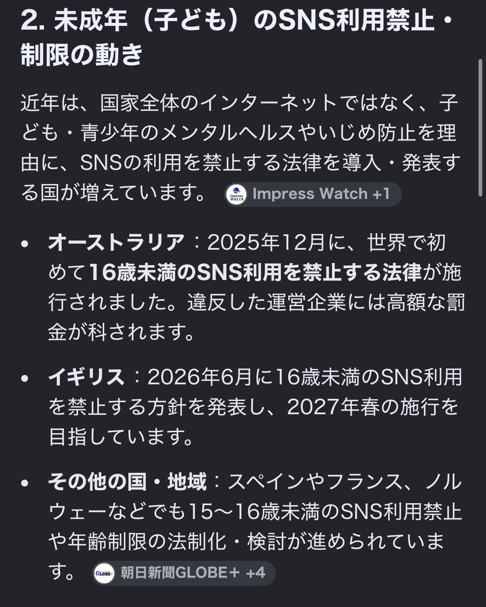 tomijyn24's tweet photo. https://t.co/kGGm6nJPbD