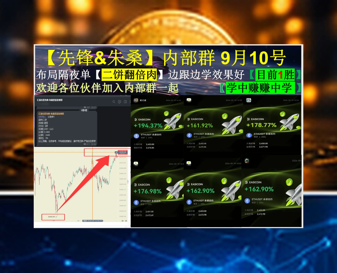 orange1322q's tweet photo. You cannot appreciate happiness unless you have known sadness too.
想增加行情参考？持续关注BTC、ETH市场变化。花花研究院🈺Web3知识🚈区块链日记🎃狗狗币
央行数字货币💞挖矿软件🐰收益率💗版权保护
比特币 以太坊 币圈 免费合约跟单社区👉【主页简介  @fzy988】👈 https://t.co/Xd26XHwywE