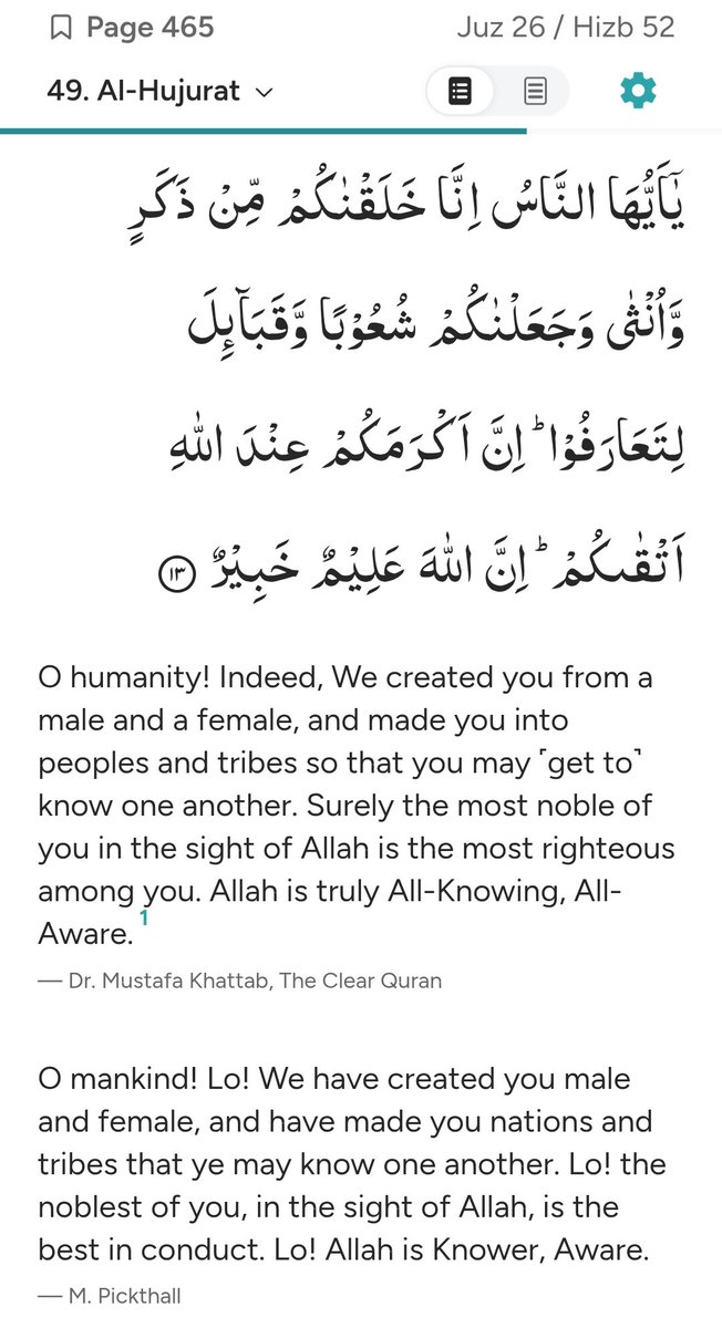 tassawar79's tweet photo. ”No white has superiority over  a black, no black has a superiority over a white. No Arab has superiority over a non-Arab, no non-Arab has a superiority over an Arab; except by the nobility of their deeds" https://t.co/MuMbs9UwVK