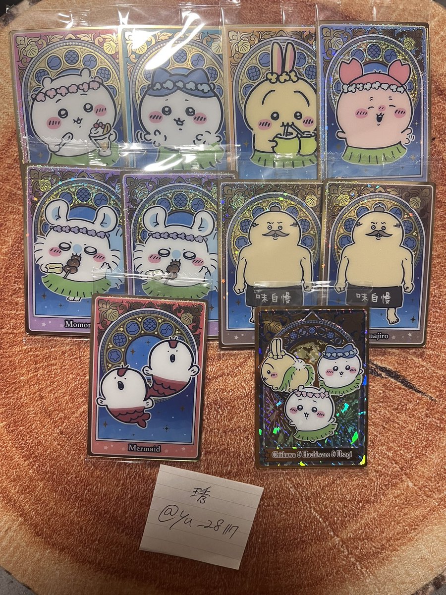 yu_28117's tweet photo. ちいかわ 映画 人魚の島のひみつ ウエハースカード 交換

(譲)ちいかわ ハチワレ うさぎ 古本屋 モモンガ 島二郎 人魚 

(求)2枚目 ラッコ くりまんじゅう

🌸郵送のみ
🌸お声かけが重なった場合纏めての方優先
🌸HRのお声かけが重なった場合は条件がいい方優先致します。

お気軽にお声かけください🙇‍♂️ https://t.co/85VOX0S9Ee