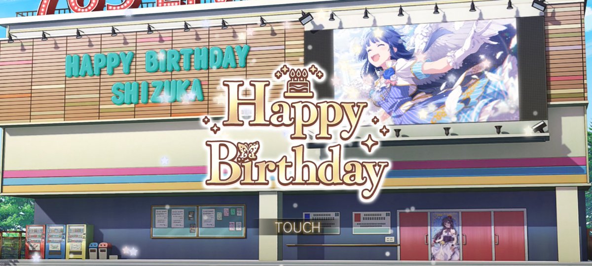 ociam's tweet photo. ⋆⸜⊹₊ 𝐇𝐚𝐩𝐩𝐲 𝐁𝐢𝐫𝐭𝐡𝐝𝐚𝐲 ₊⊹⸝⋆
🍰#最上静香誕生祭2026🎁

本日は もがみん の誕生日！
✅森林浴ツアーのチケット
を渡す！

木に囲まれたことに行ったとしても、意識して森林浴とか考えたことなかったかも
そういえば10分どん兵衛ってやったことないな
#ミリシタ https://t.co/pYcNAMQcLy