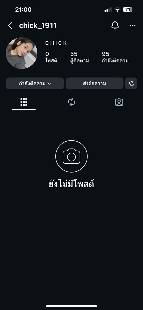 Srn1641766's tweet photo. ขออนุญาตประจานน้องคนนี้หน่อยน่ะครับ นัดแล้ว โอนแล้วบิดไม่มาครับ บอกว่าถึงนู้นถึงนี้ อย่าปล่อยผ่านน่ะ คนอื่นจะได้ไม่โดนหลอกอีกครับ ไม่มาก็ควรบอกน่ะครับ@NamFha62 น้องคนนี้น่ะครับ https://t.co/B9nWvbjeOZ