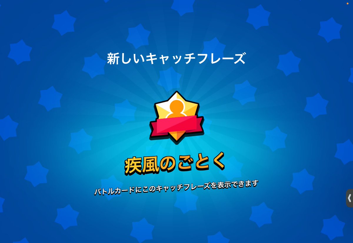 qcyltt's tweet photo. 今更すぎる https://t.co/UqX8kNjw6i