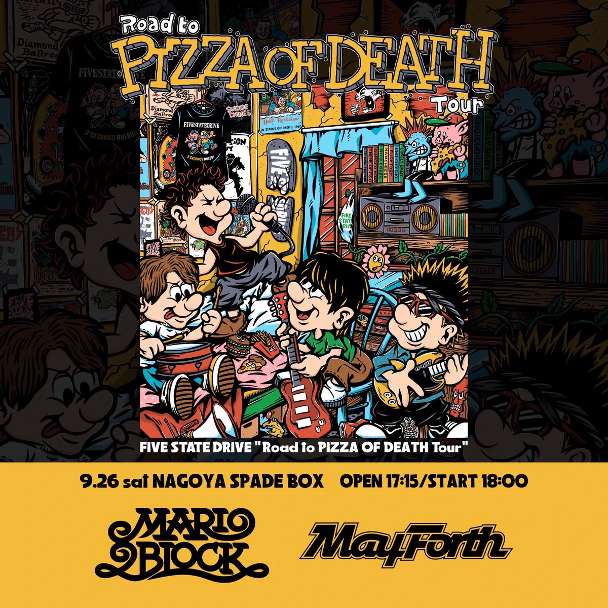 Hi-STANDARD ポスター 名古屋 ハイスタ PIZZA OF DEATH FIVE STATE DRIVE on X: 