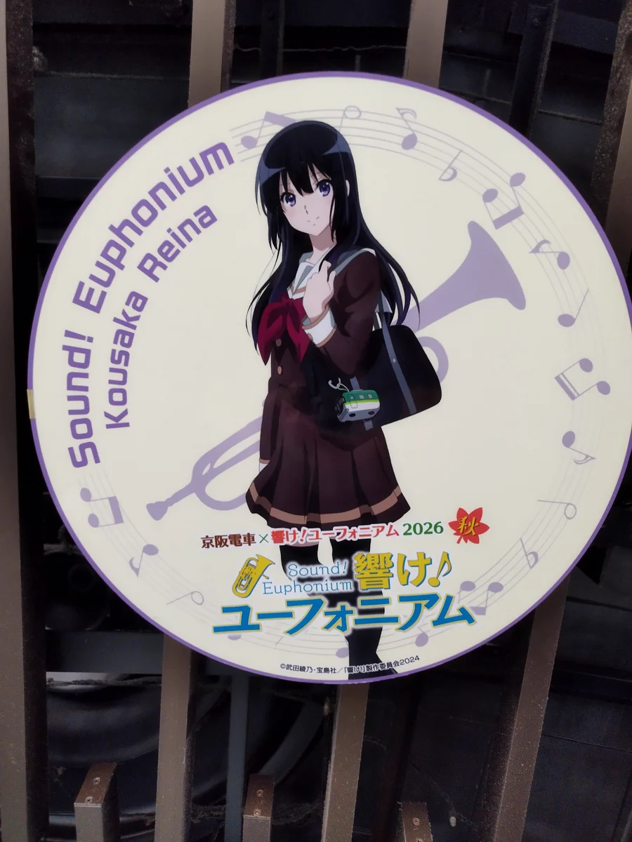 あ＠高坂久美子 on X: 