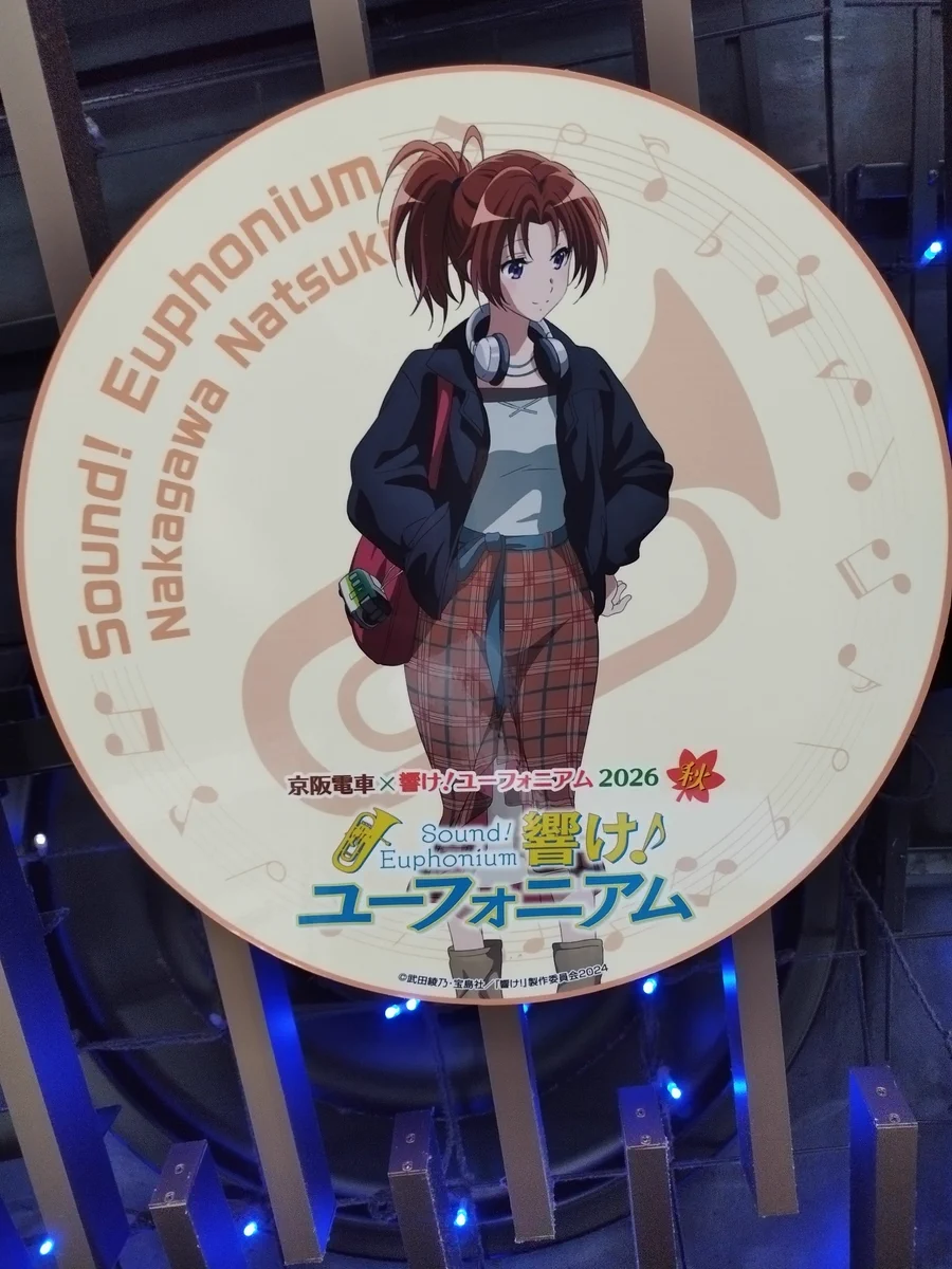 あ＠高坂久美子 on X: 