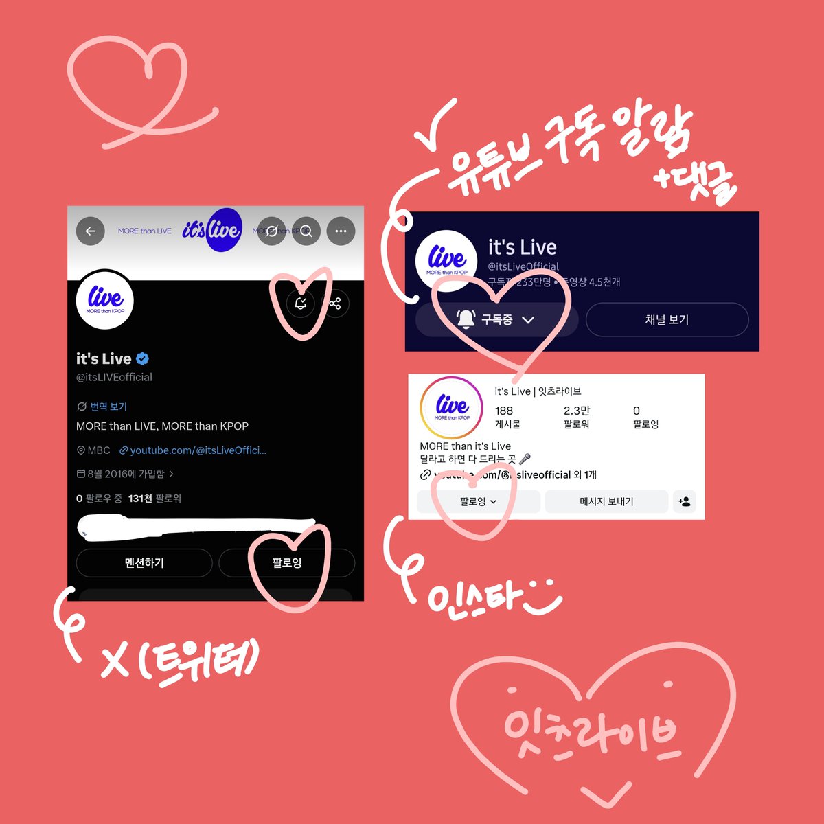 yeongeun1122's tweet photo. #itsLive_event_AxMxP_5  ❤
베이스 보컬 드럼 일렉 다 좋음연근이。。🧎🏻‍♀️이 영상에서 잠들㉰,,,,,,
잇츠라이브 에이엠피 너무 좋아요🫶🏻 https://t.co/5ylFOwHg1W