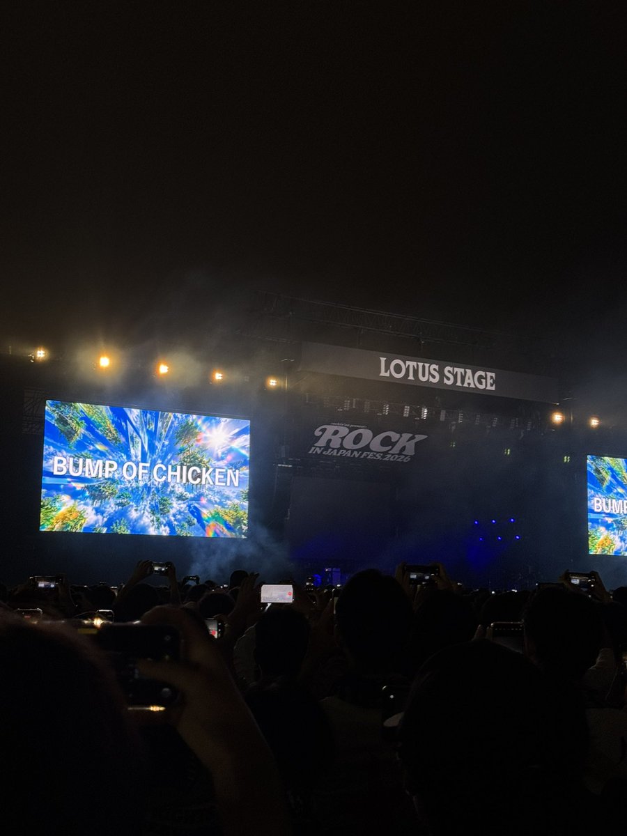 boc_chocooo's tweet photo. 4年ぶり、ロッキンだったぜー

FRUITS ZIPPER
Da-iCE
優里
[Alexandros]
BUMP OF CHICKEN
DJ和

ややロックではなかったけど、最高楽しいだった
一緒に行ってくれて、また思い出です https://t.co/cutb3JWoVa