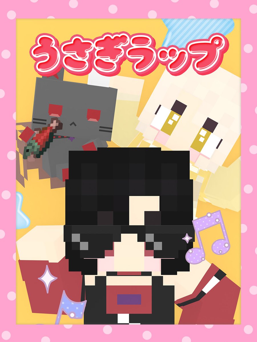 copi_p111's tweet photo. ˙³˙ )＜ショート動画投稿しました📲🎀✧｡
https://t.co/9OyEVI33xN

#マイクラ #コピプラネット https://t.co/2xeyklqapI