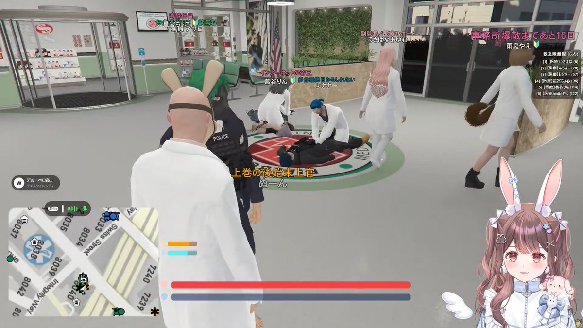 decay_tree's tweet photo. おつちょこでした
皆にSURGETOWNのキャラ容姿実写と比較されすぎていじられ過ぎてて流石に笑ったｗ
可愛い人がいいって人質キャンセルだったりアサヒさんにハゲいじりされてるのも申し訳無いけどおもろかったｗ
実写ちょこさんもめっちゃ可愛いですからね
＃星宮ちょこ　＃SURGETOWN https://t.co/gmefK2y6Sz