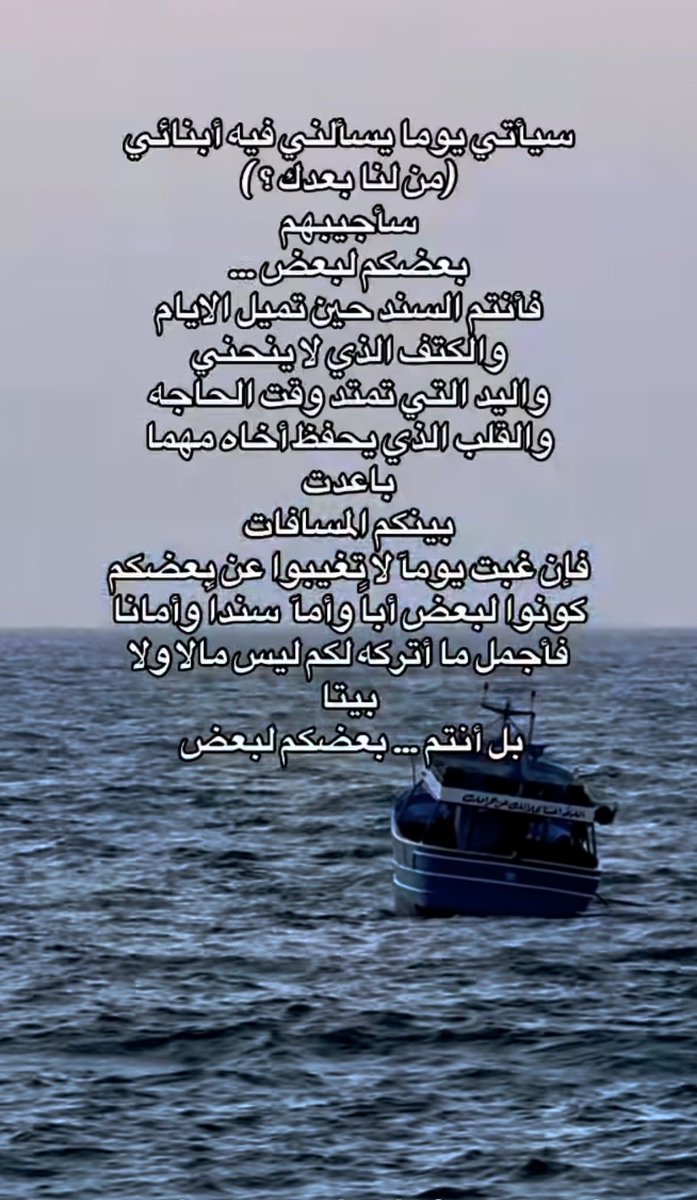 Al_frdos's tweet photo. https://t.co/gAYWOhrsdi