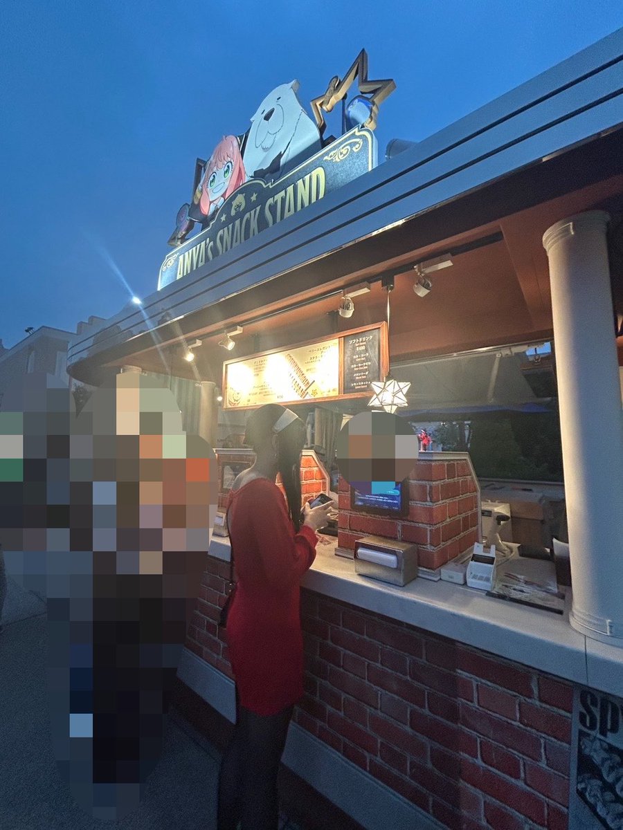daybreak_mimay's tweet photo. ユニハロの季節…1年はやすぎ🫠
誰でもいいからめっちゃ誘ってほしい🥹 https://t.co/eWhC3UfF29